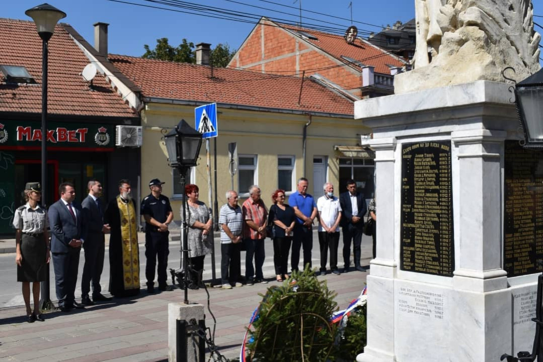 Foto/T.S. polaganje venaca Dan jedinstva
