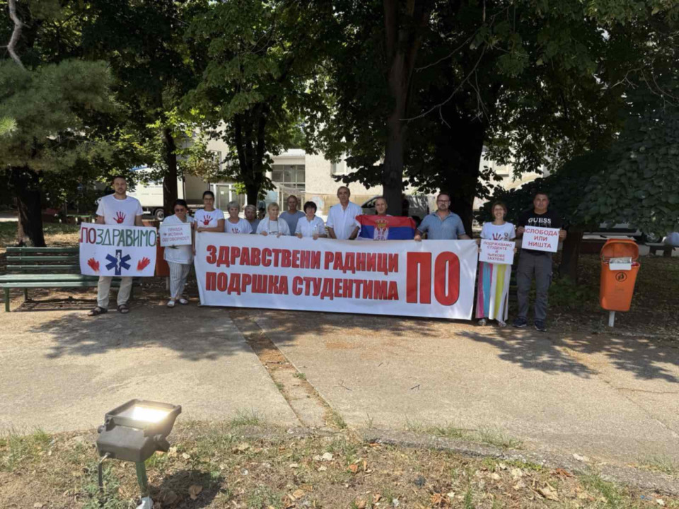 FOTO: Z.Mirković