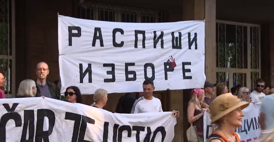 FOTO: N1/Screenshot