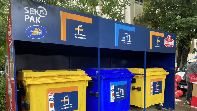Edukacija građana o pravilnom razvrstavanju otpada